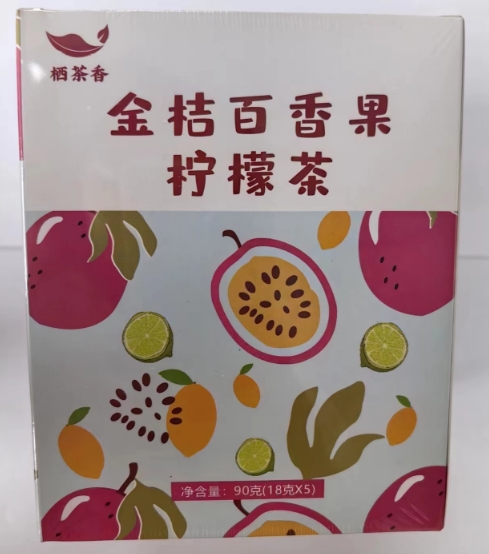 金桔百香果柠檬茶