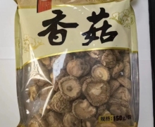 香菇价格对比 150g 药知源