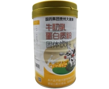 国药集团贵州大健康牛初乳蛋白质粉价格对比