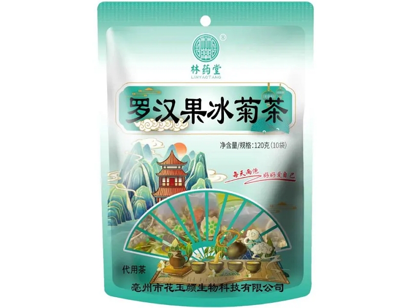 罗汉果冰菊茶