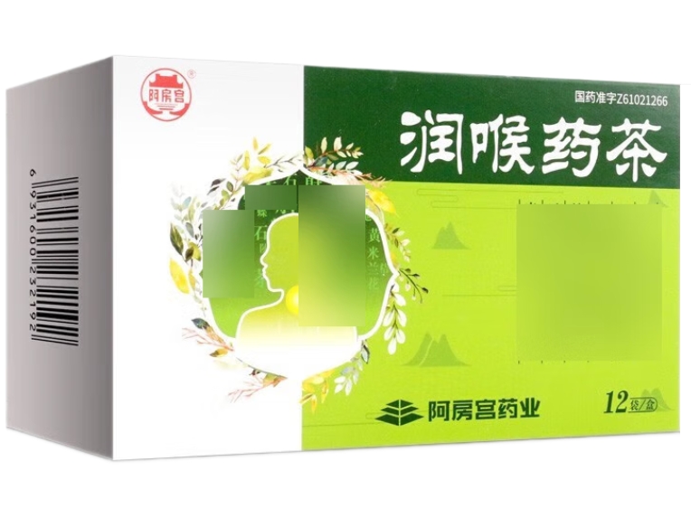 润喉药茶