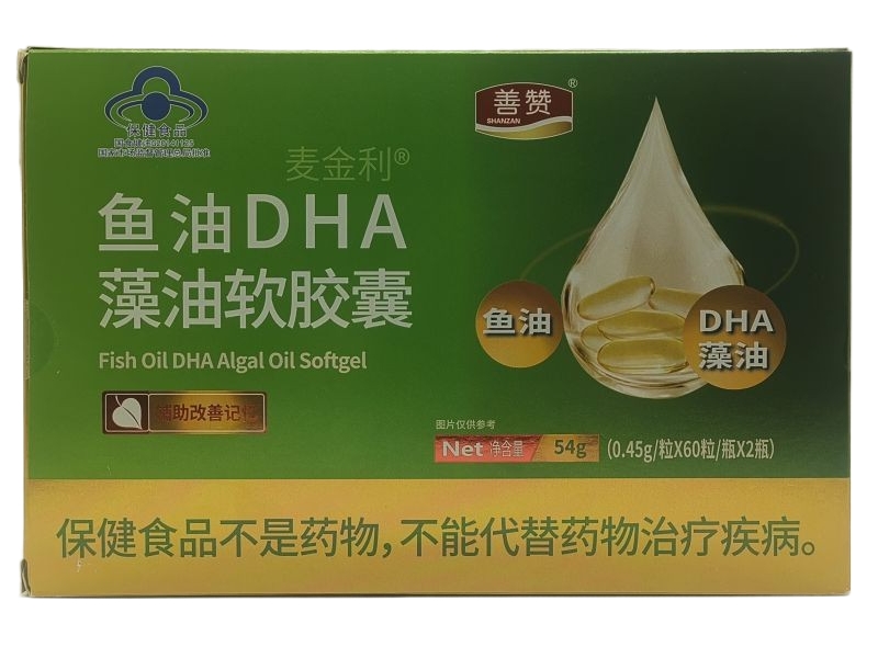 麦金利®鱼油DHA藻油软胶囊