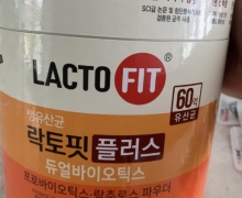 韩国LACTO FIT治疗便秘吗？