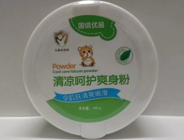 国信优品清凉呵护爽身粉