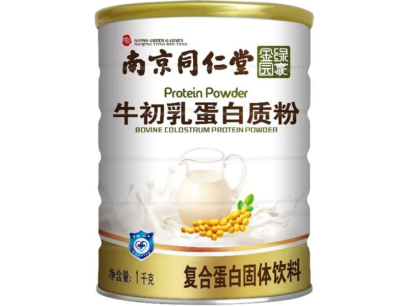 牛初乳蛋白质粉