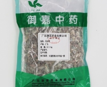 御嘉中药石决明价格对比 500g