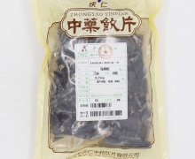 庆仁乌梢蛇价格对比 250g