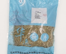 荠菜价格对比 华逸饮片