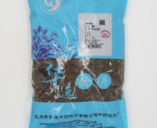 华逸饮片香薷价格对比 500g