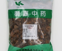 地榆价格对比 500g 御嘉中药