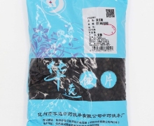 华逸饮片淡豆豉价格对比 500g