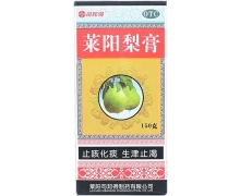 莱阳梨膏价格对比 150g 司邦得