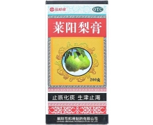 司邦得莱阳梨膏价格对比 200g