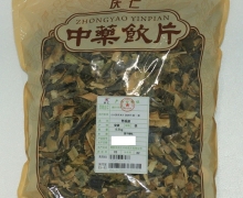 冬瓜皮价格对比 500g 庆仁