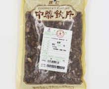 庆仁仙茅价格对比 500g