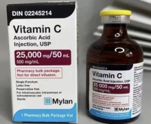 黄盖美白针怎么买？Vitamin C Ascorbic Acid Injection Mylan