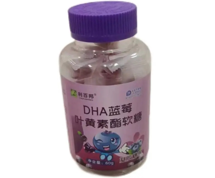 DHA蓝莓叶黄素酯软糖