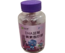 利百邦DHA蓝莓叶黄素酯软糖价格对比