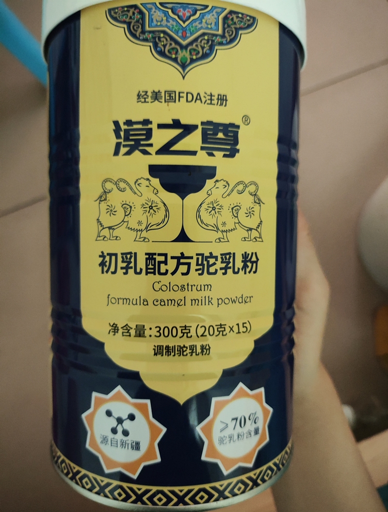 漠之尊初乳配方驼乳粉