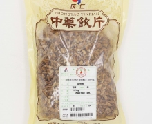 炙党参价格对比 500g 庆仁