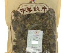 蜜枇杷叶价格对比 500g 庆仁