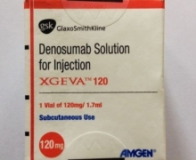 狄诺塞麦怎么买？Denosumab Solution for lnjection/XGEVA