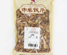 盐知母价格对比 500g 庆仁