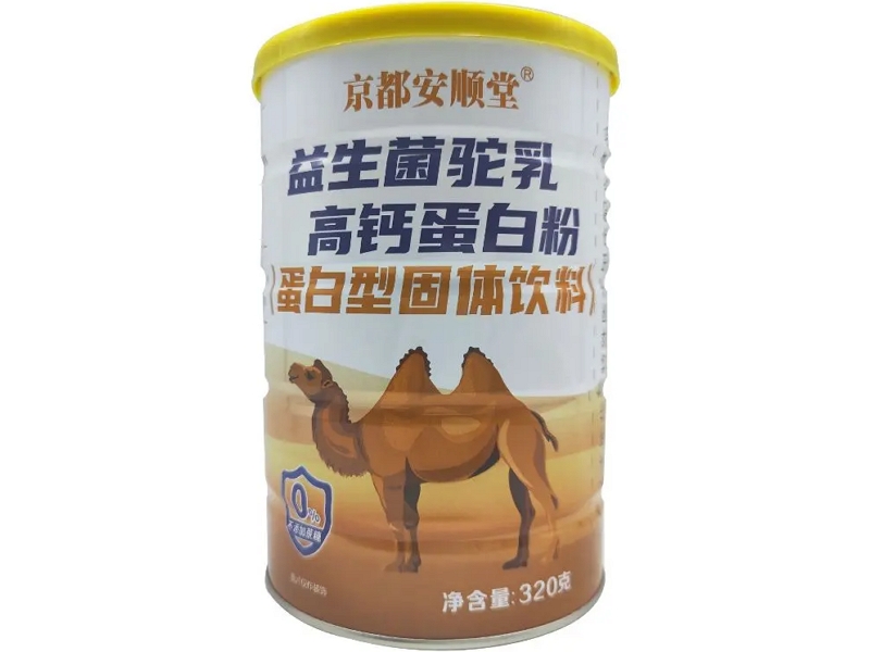 益生菌驼乳高钙蛋白粉