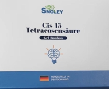 SNOLEY Cis-15-Tetracosensaure Gel-Bonbon是真的吗？