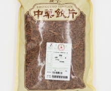 庆仁茜草价格对比 500g