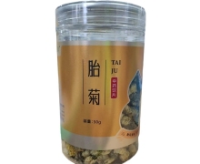 九州天润胎菊价格对比 50g