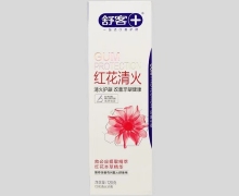 舒客+红花清火牙膏价格对比 120g