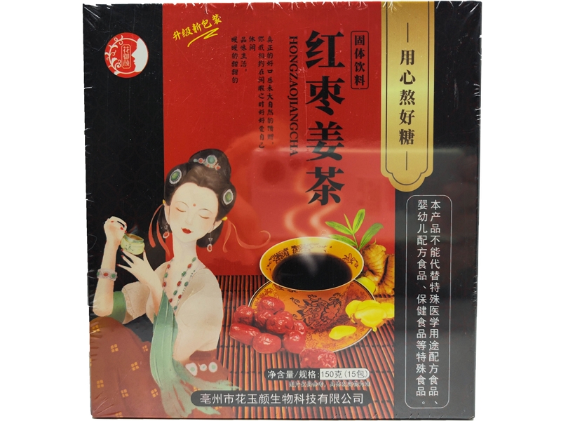 红枣姜茶