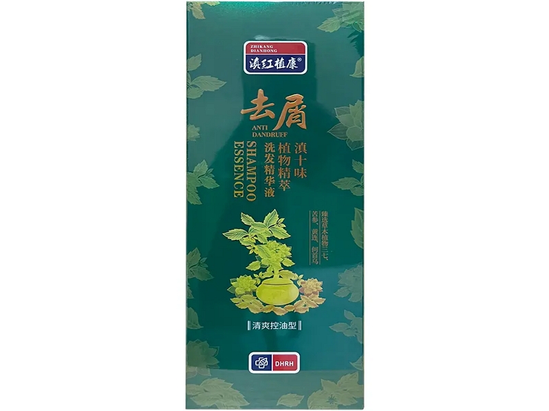 滇十味植物精萃去屑洗发精华液