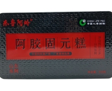 东鲁阿娇阿胶固元糕价格对比 510g