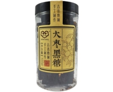 欣盈大枣黑糖价格对比 500g