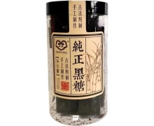 欣盈纯正黑糖价格对比 500g