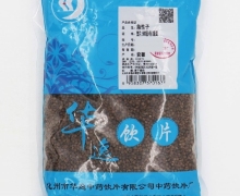 急性子价格对比 500g 华逸饮片