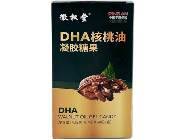 DHA核桃油凝胶糖果