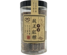 欣盈纯正红糖价格对比 500g