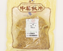 庆仁莲须价格对比 500g