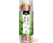 欣盈玉米须茶价格对比