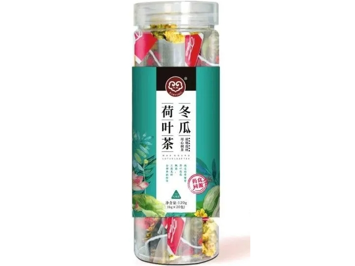 冬瓜荷叶茶