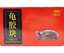 念生堂龟胶块价格对比 250g