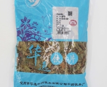 葫芦茶价格对比 华逸饮片