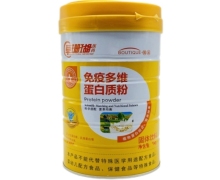 草珊瑚医药免疫多维蛋白质粉价格对比 1kg