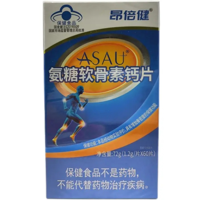 ASAU®氨糖软骨素钙片