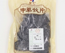 庆仁桑椹价格对比 500g