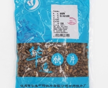 华逸饮片酒续断价格对比 500g