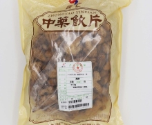 炮姜价格对比 500g 庆仁